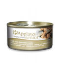 Applaws 天然老貓啫喱罐頭 - 吞拿魚 + 沙甸魚 (70g)