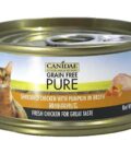 CANIDAE® PURE - 雞絲與南瓜貓罐頭 70G