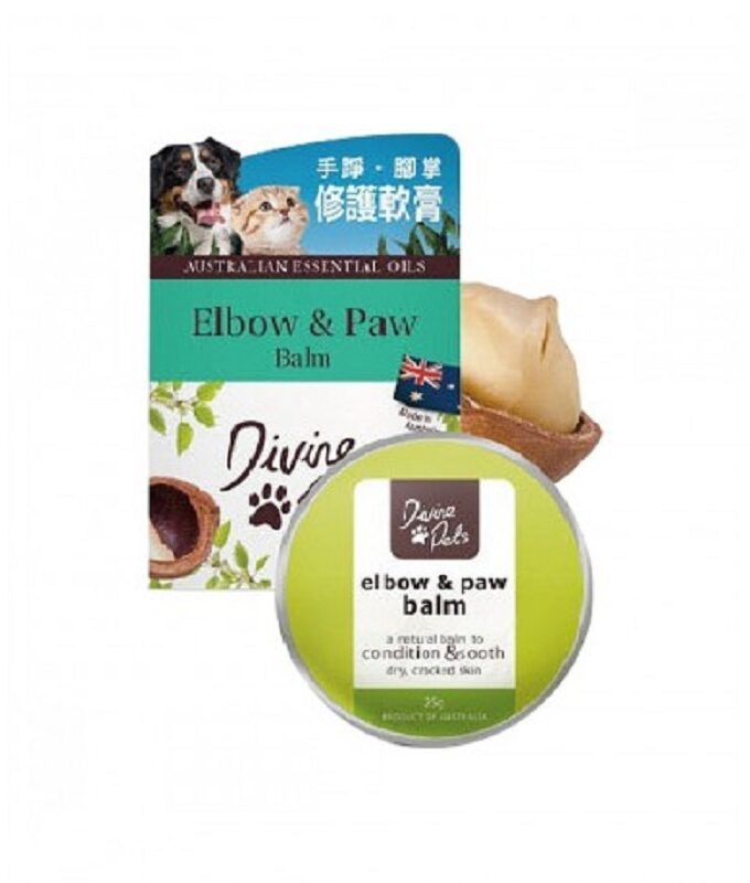 Divine Pets Elbow & Paw Balm