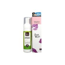 Divine Pets Waterless Shampoo