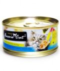 Fussie Cat Premium 高竇貓純天然貓罐頭 (吞拿魚+白魚) 80G