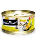 Fussie Cat Premium 高竇貓純天然貓罐頭 (吞拿魚+鯷魚) 80G