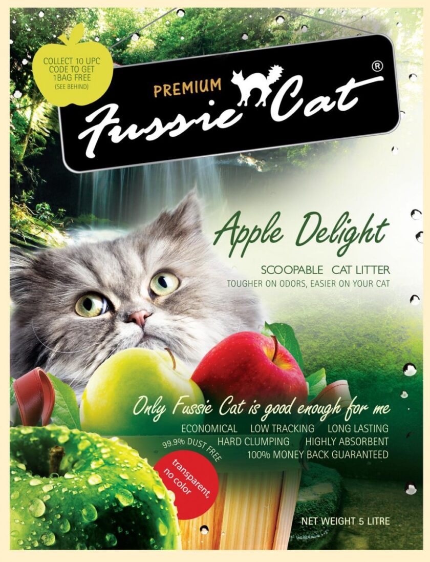 Fussie Cat高竇貓凝結砂 Apple(蘋果味) 10L