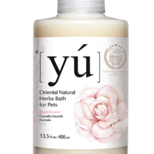 yu conditioner