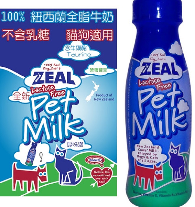 zeal pet milk