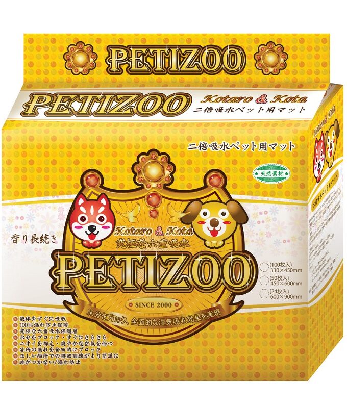 日本 Petizoo香薰尿墊