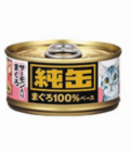 日本純罐貓罐頭 吞拿魚+三文魚65g