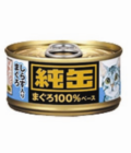 日本純罐貓罐頭 吞拿魚+白飯魚65g