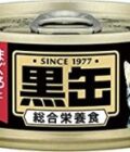 日本黑罐貓罐頭 吞拿魚+鰹魚 80G