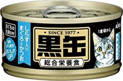 日本黑罐貓罐頭 吞拿魚+鰹魚+白飯魚 80G