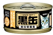 日本黑罐貓罐頭吞拿魚+鰹魚+雞肉 80G