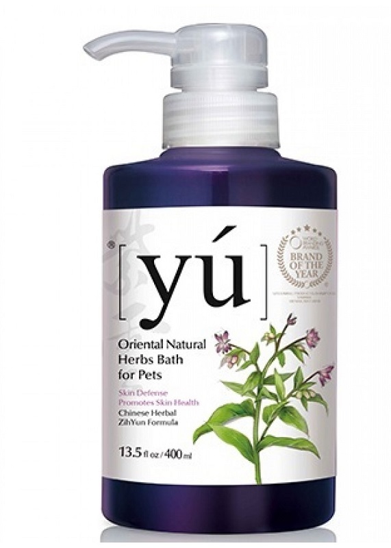 yu conditioner