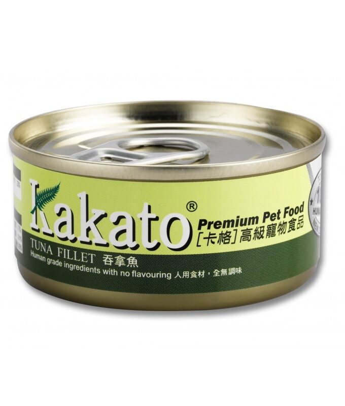 Kakato 吞拿魚