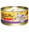 fussie cat canned food
