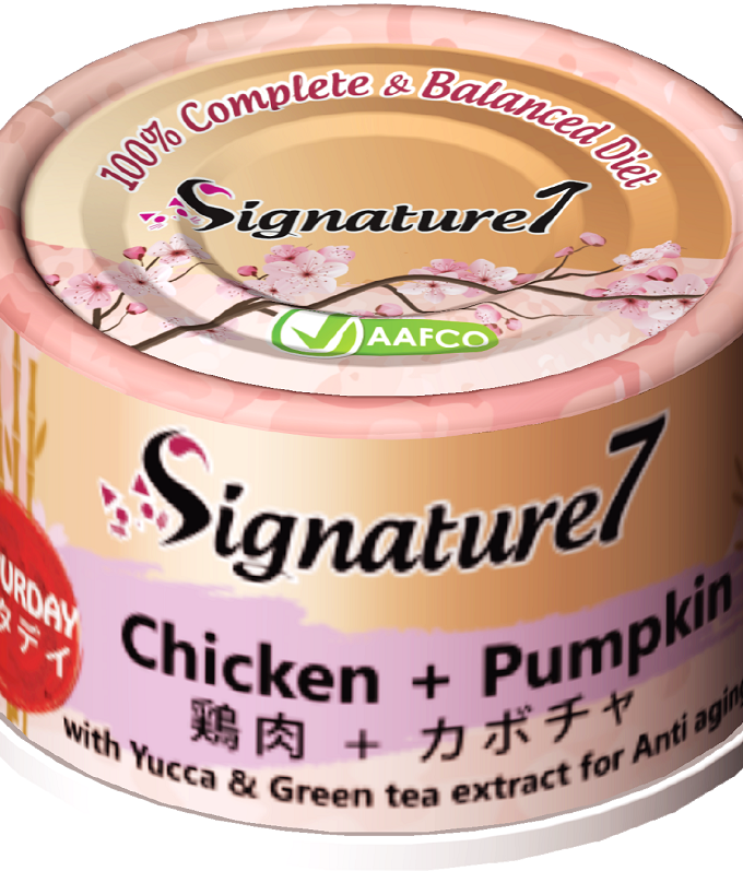 signature chicken