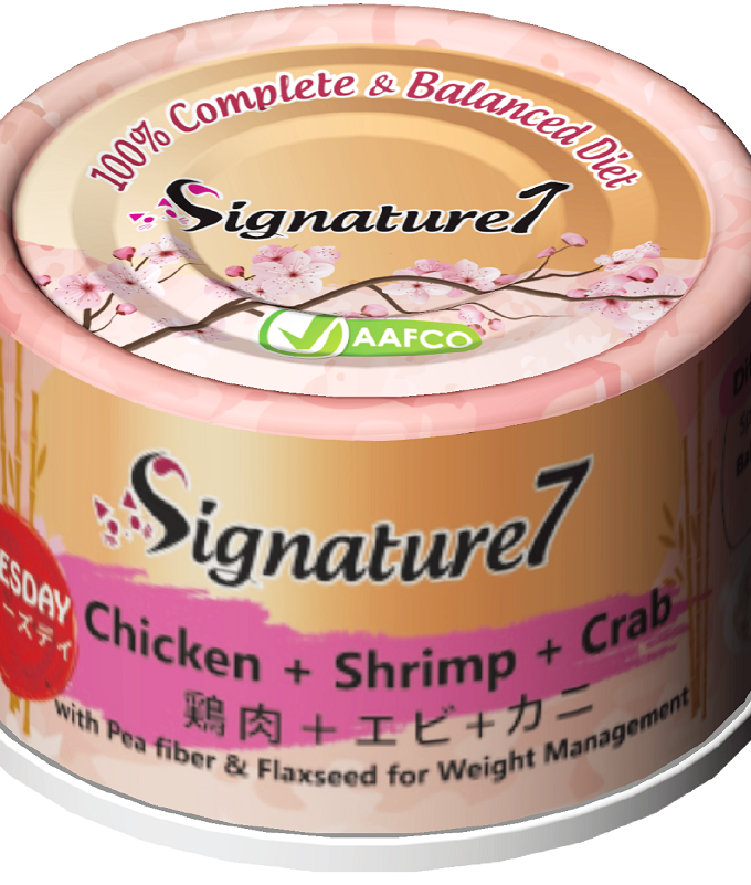 Signature 7 星期二 雞肉 蝦肉 蟹 豌豆纖維 亞麻籽 體重管理 70g