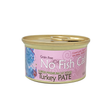 NO FISH CAT -TURKEY PATE 無穀物(單一蛋白)火雞肉醬貓罐頭85g