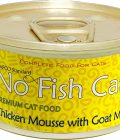 NO FISH CAT Chicken Mousse with Goat Milk 補充營養羊奶雞肉慕絲主食貓罐頭85g