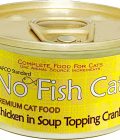 NO FISH CAT Chicken in Soup Topping Cranberry 尿道保健蔓越莓雞湯主食貓罐頭85g