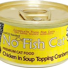 NO FISH CAT Chicken in Soup Topping Cranberry 尿道保健蔓越莓雞湯主食貓罐頭85g