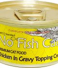 NO FISH CAT Chicken in Gravy Topping Crocodile  益氣補腎鱷魚肉雞絲主食貓罐頭85g
