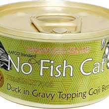 NO FISH CAT Duck in Gravy Topping Goji Berry 滋補養陰杞子鴨絲主食貓罐頭85g