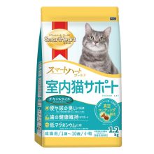 Smart Heart Gold 慧心金裝(日版) 室內貓均衡配方 6kg (1kg x 6包)