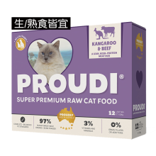 PROUDI 急凍貓糧 – 袋鼠牛肉 Cats – Kangaroo & Beef(12件x90克)